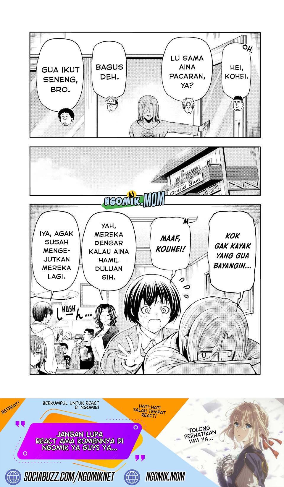 Grand Blue