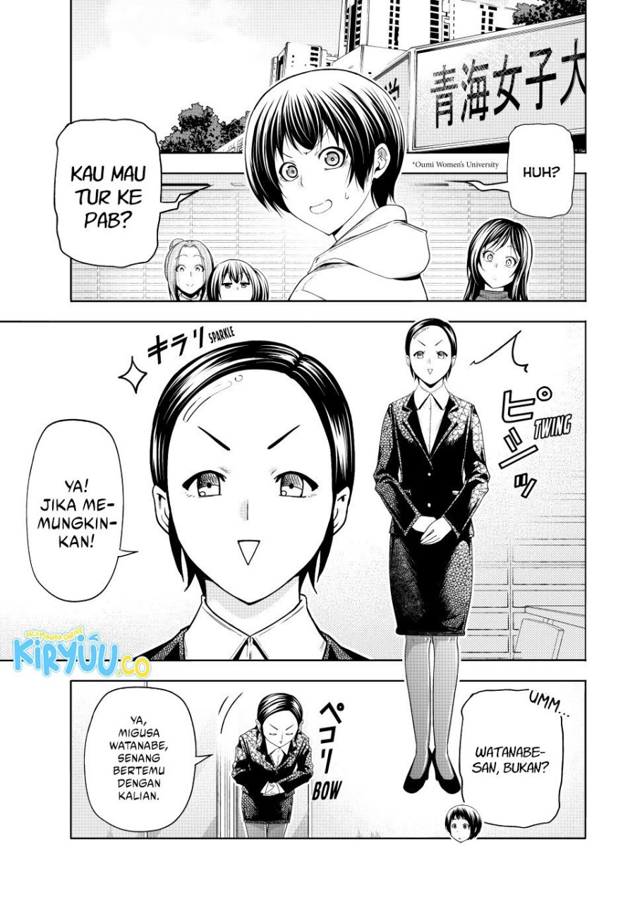 Grand Blue