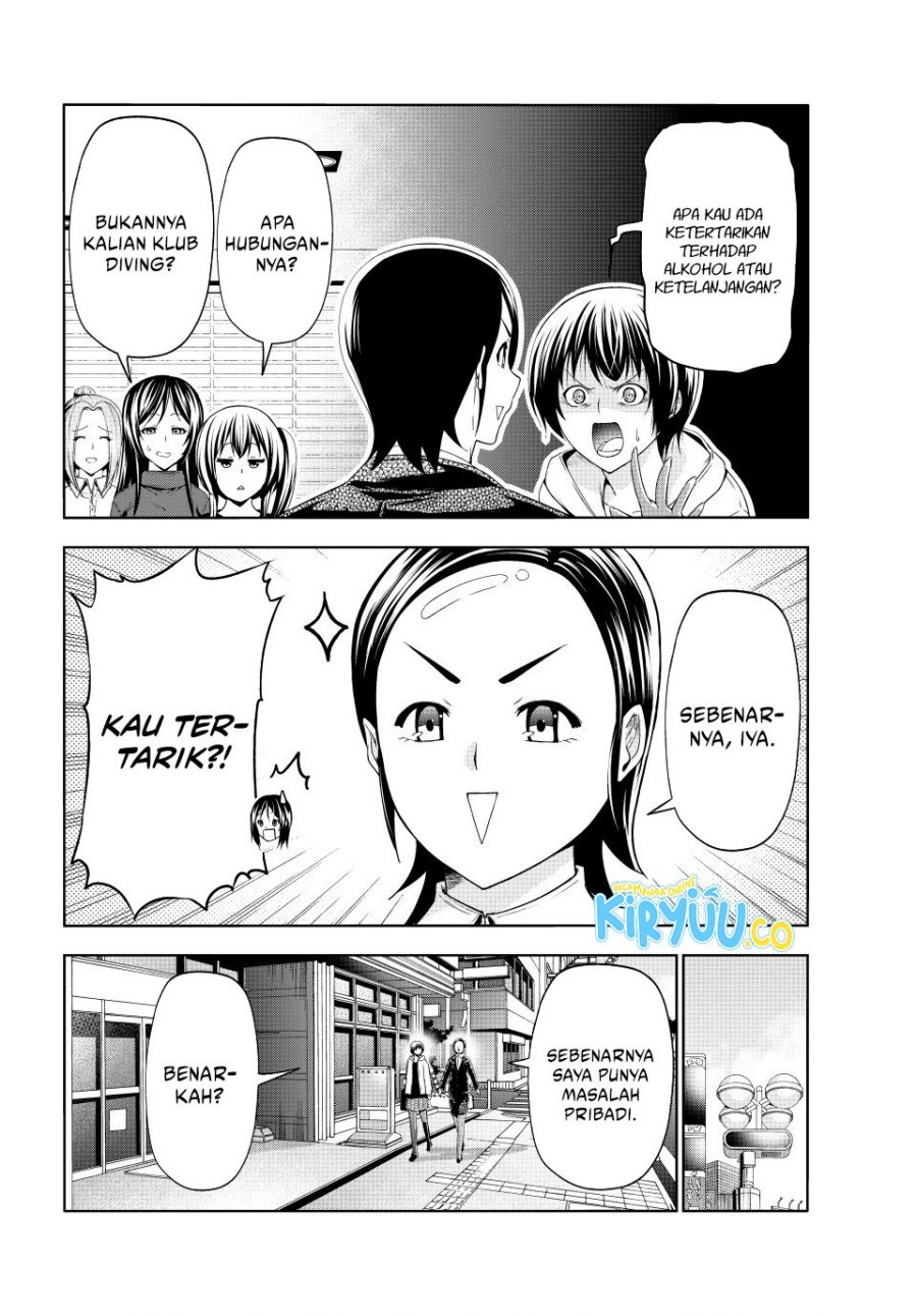 Grand Blue