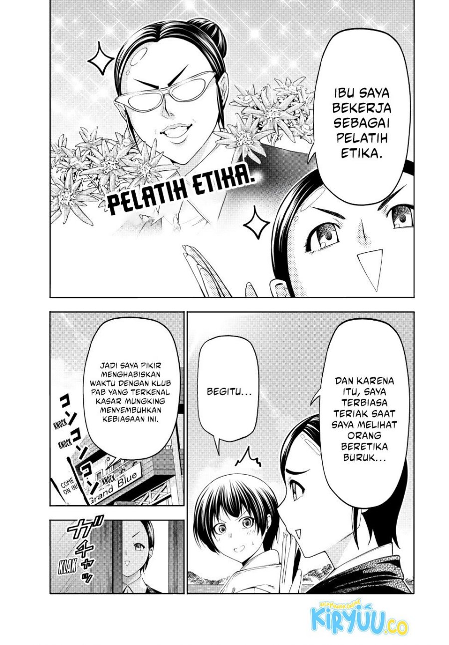 Grand Blue