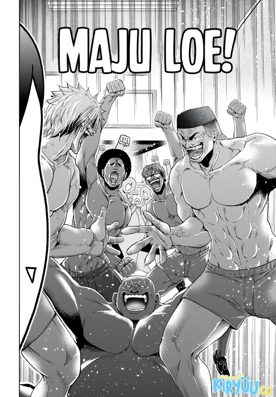 Grand Blue
