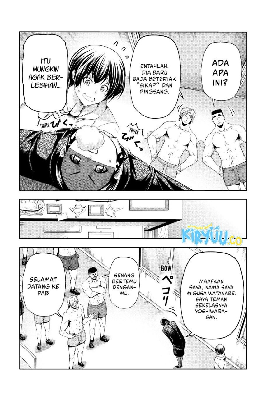 Grand Blue