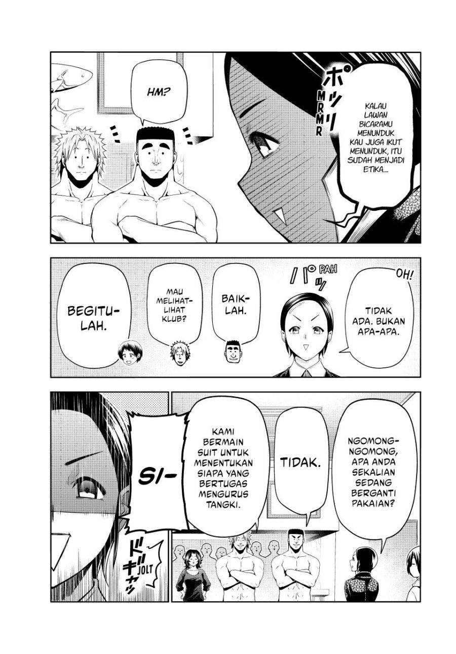 Grand Blue