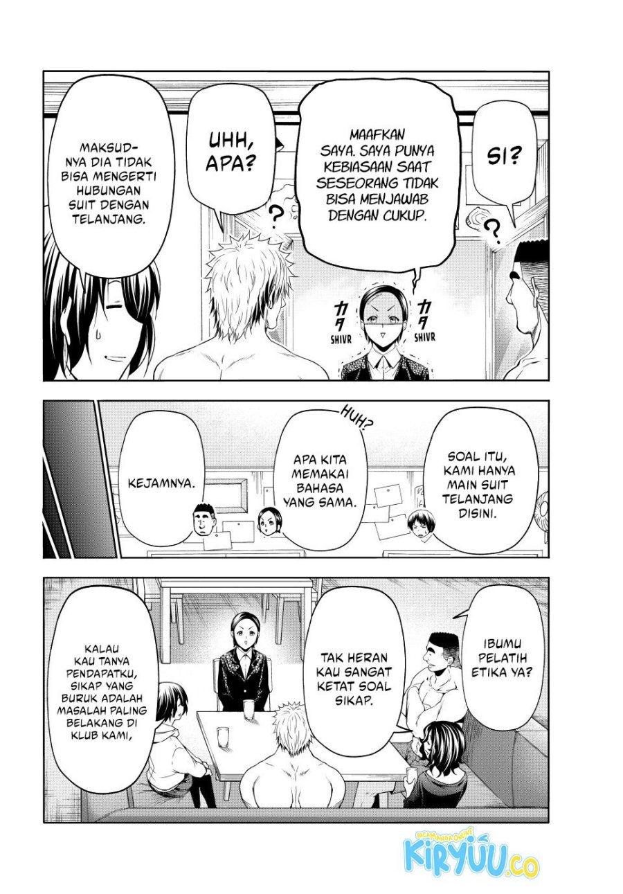 Grand Blue