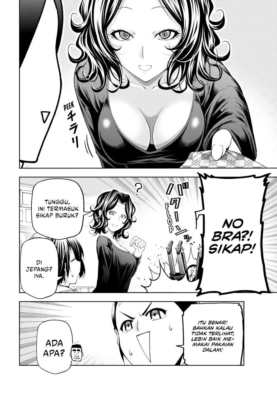 Grand Blue