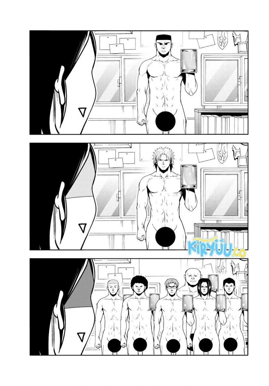 Grand Blue