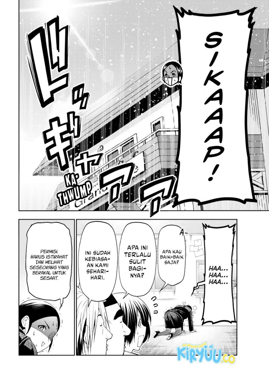 Grand Blue