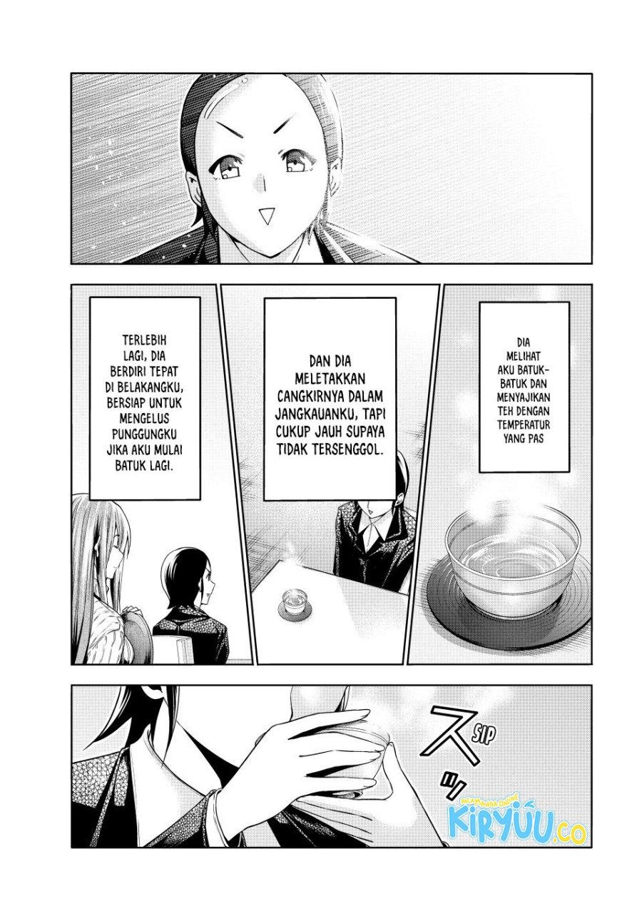 Grand Blue