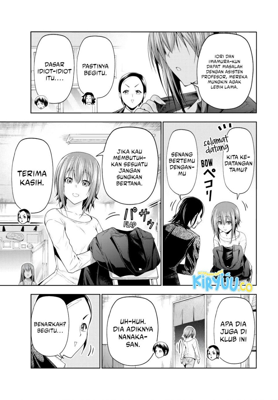 Grand Blue