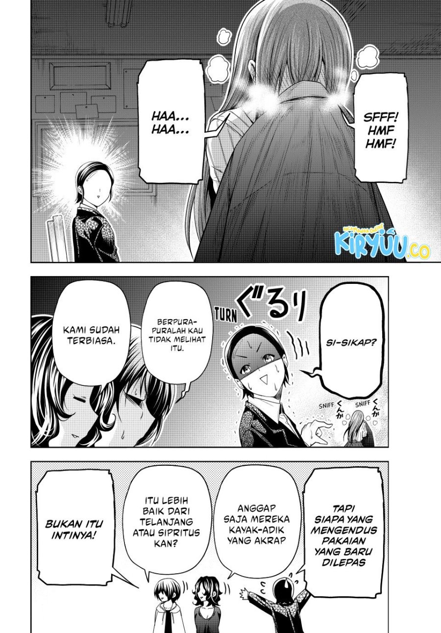 Grand Blue