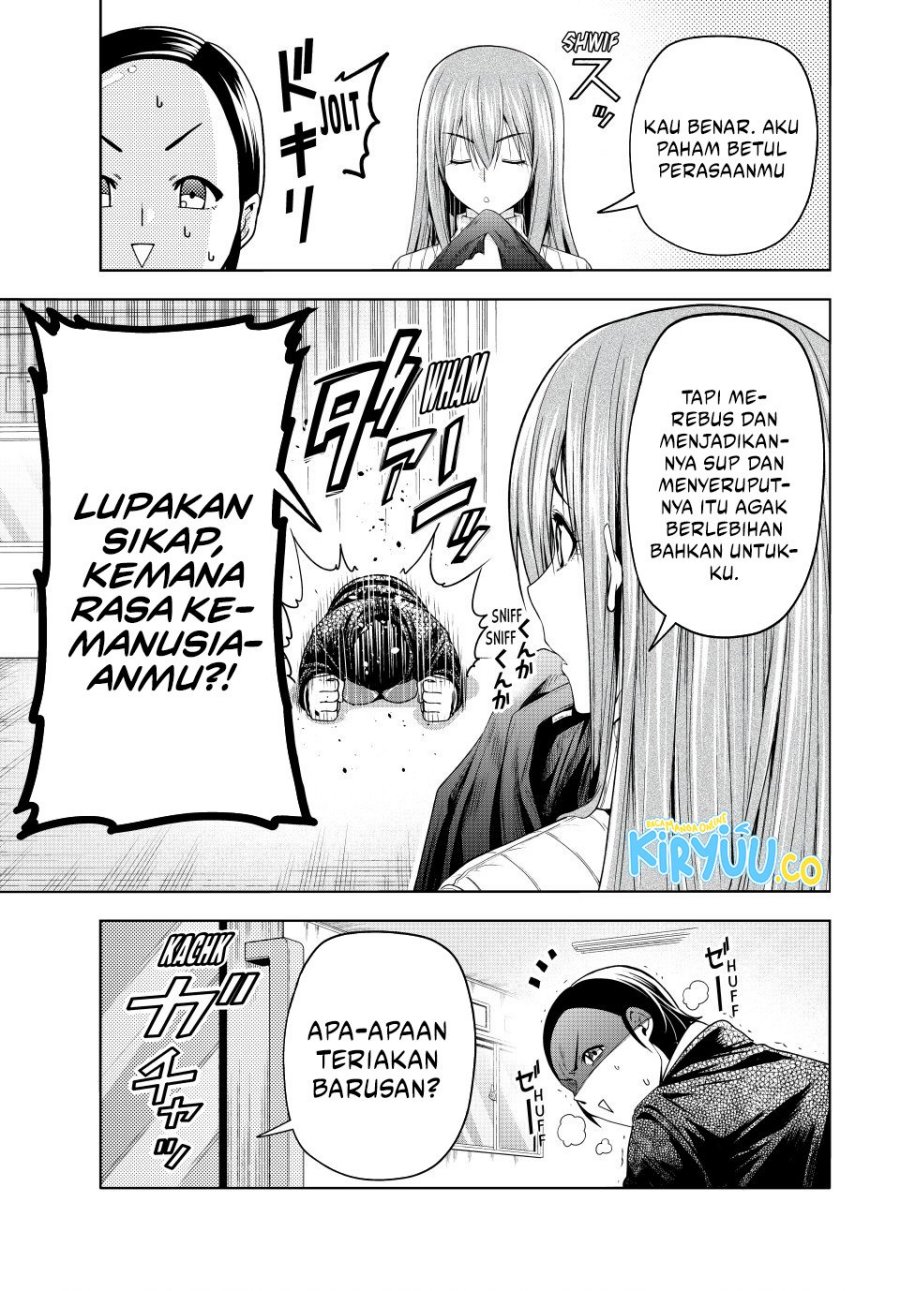 Grand Blue