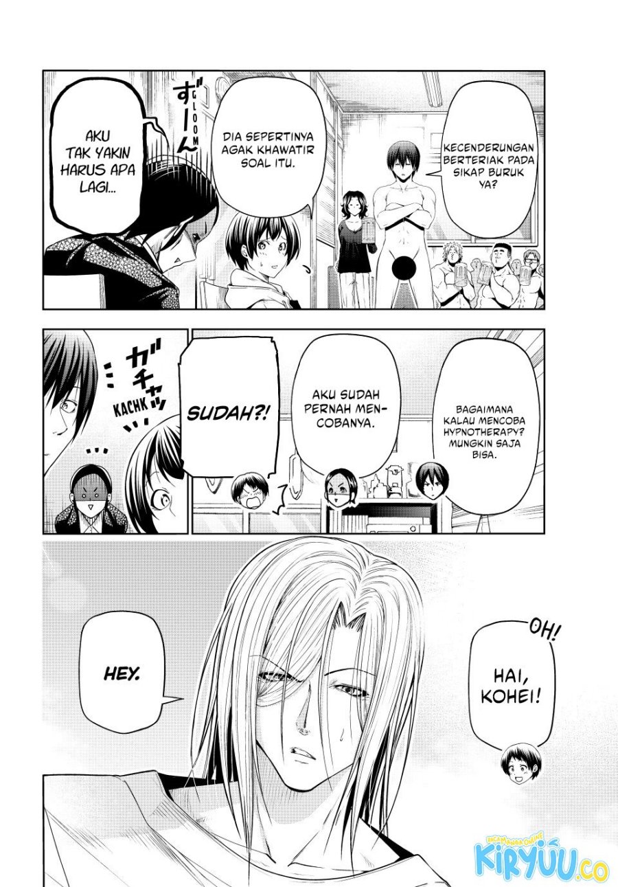 Grand Blue