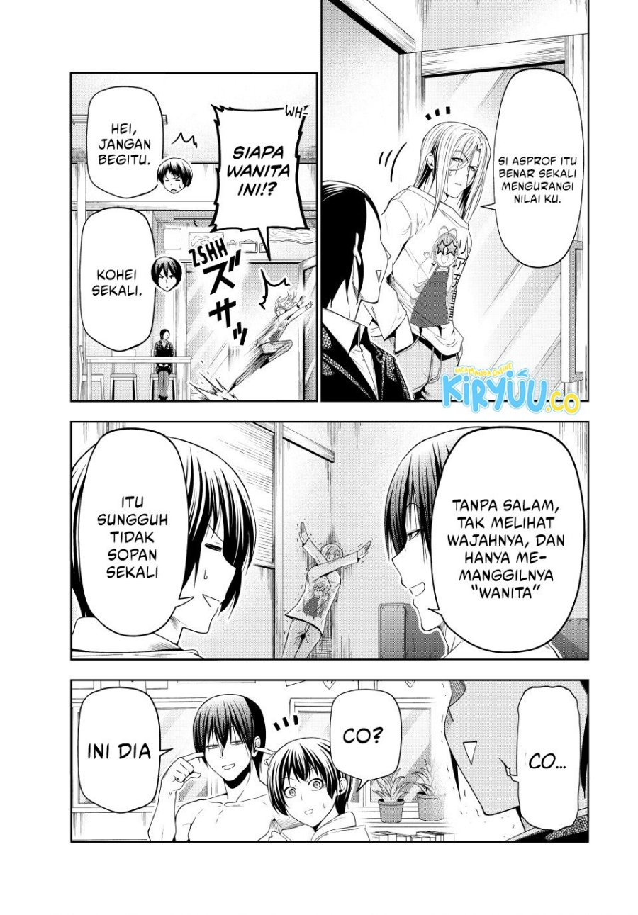 Grand Blue