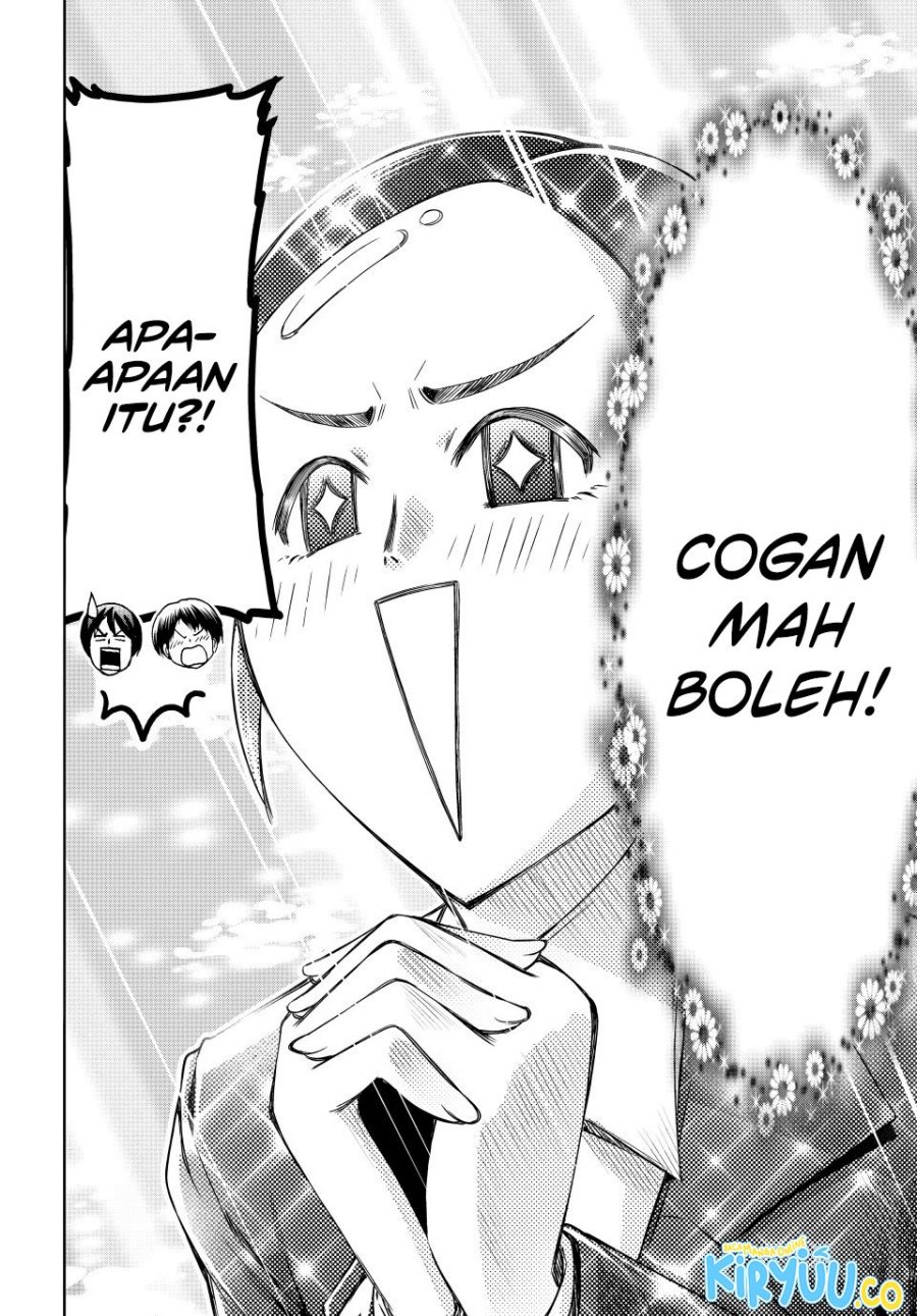 Grand Blue