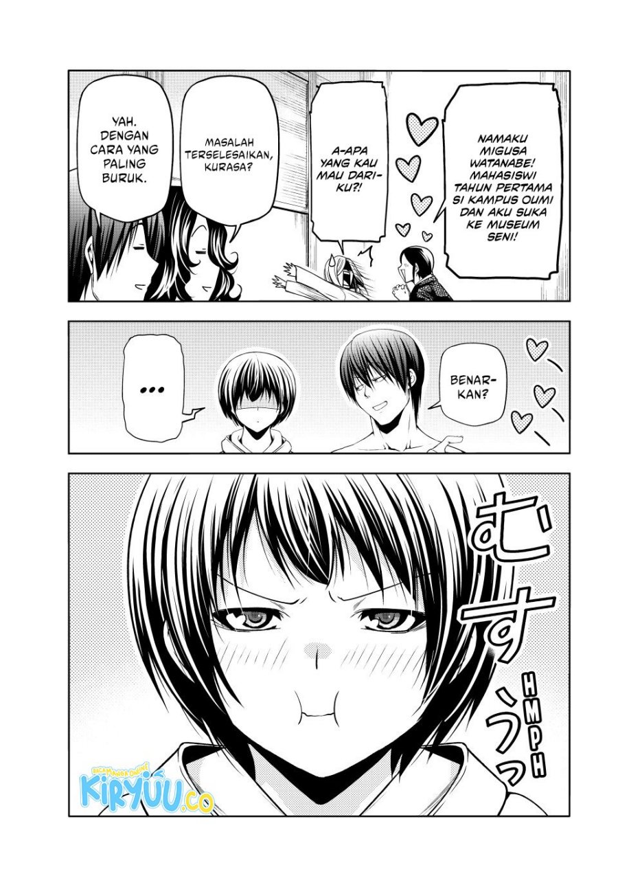 Grand Blue