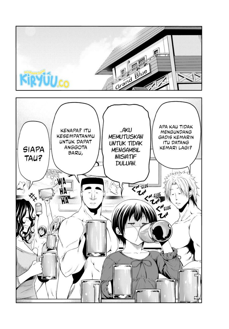 Grand Blue