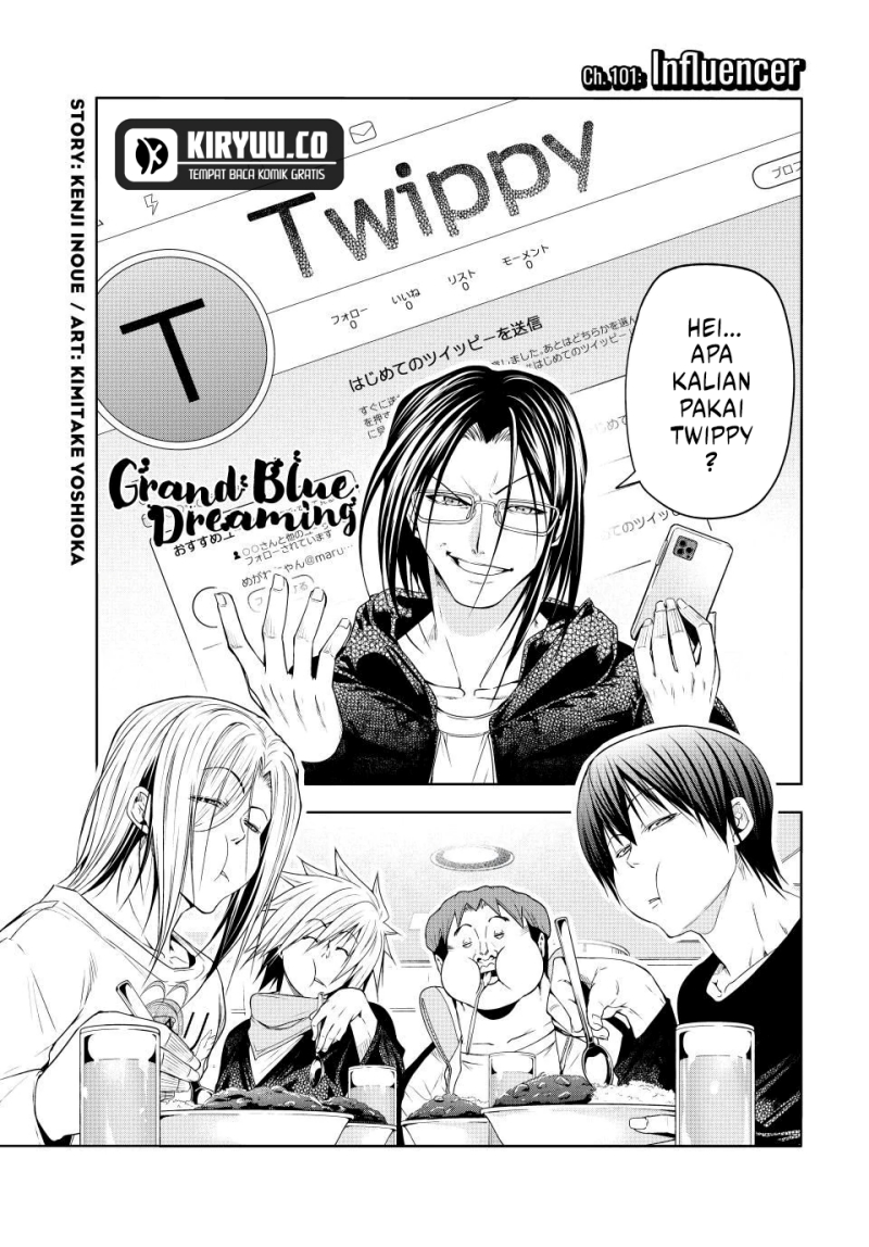 Grand Blue