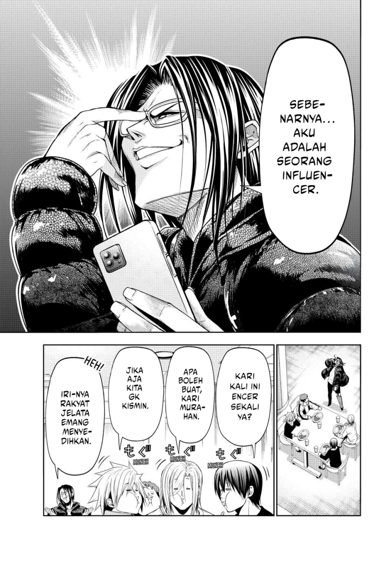 Grand Blue