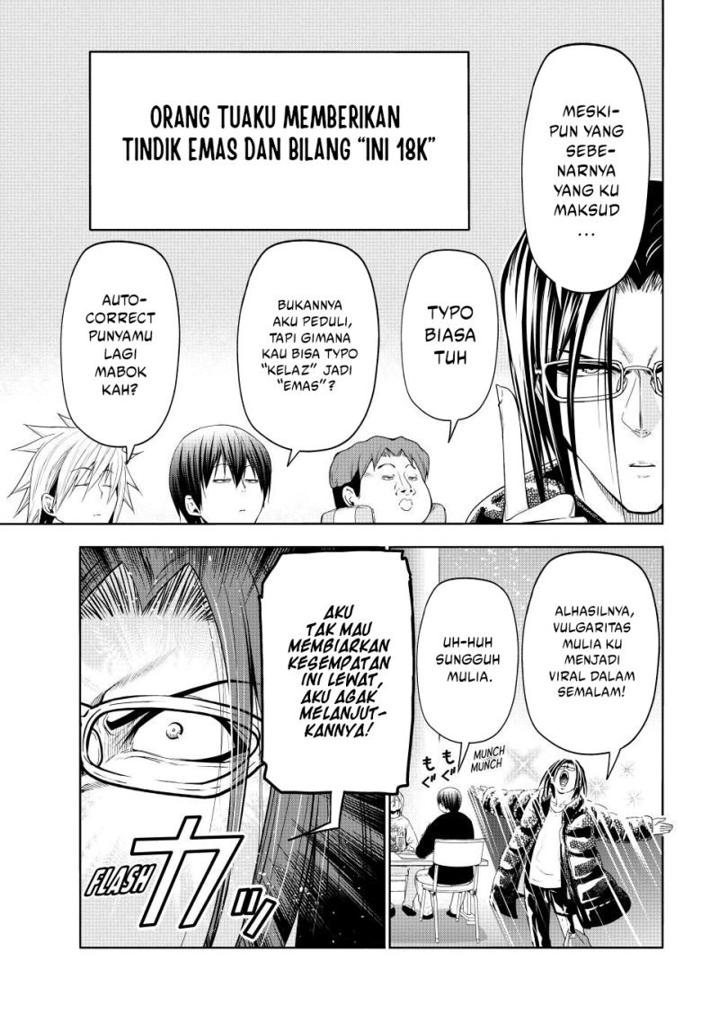 Grand Blue