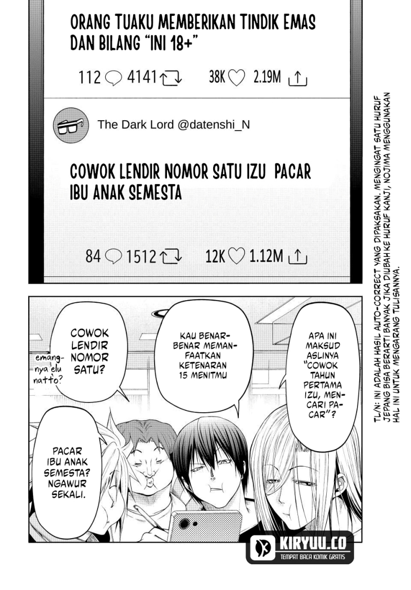 Grand Blue