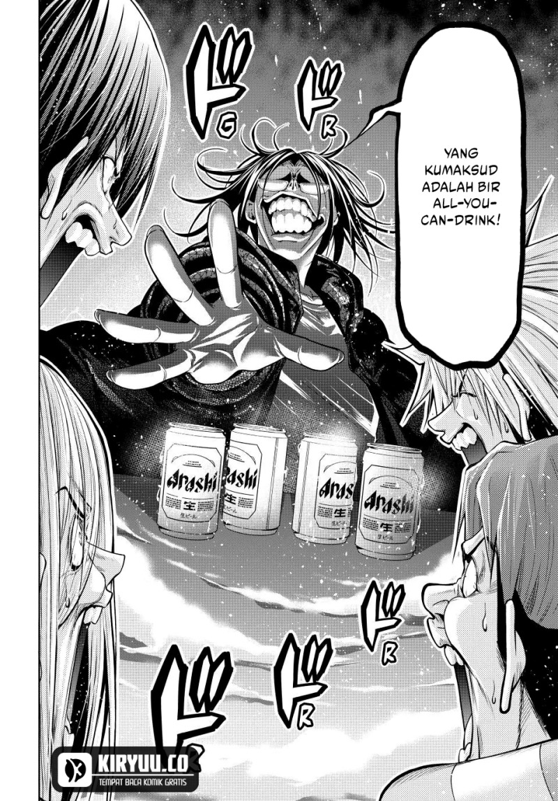 Grand Blue