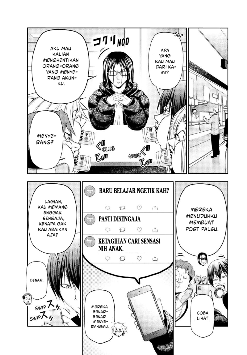 Grand Blue