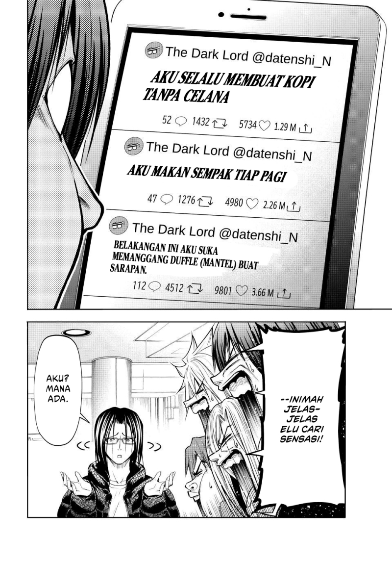Grand Blue
