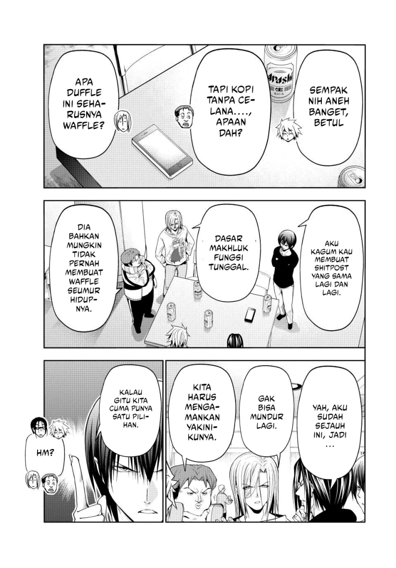 Grand Blue