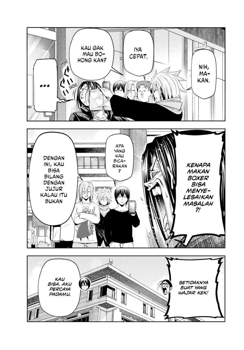 Grand Blue