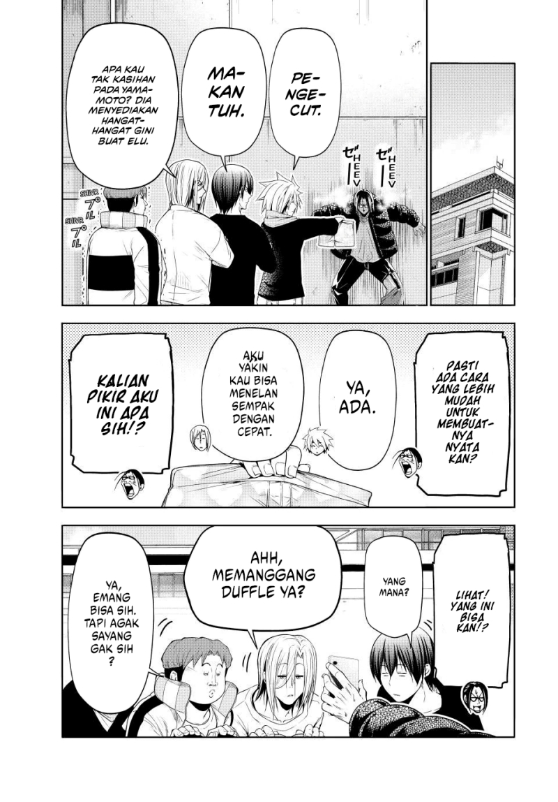 Grand Blue