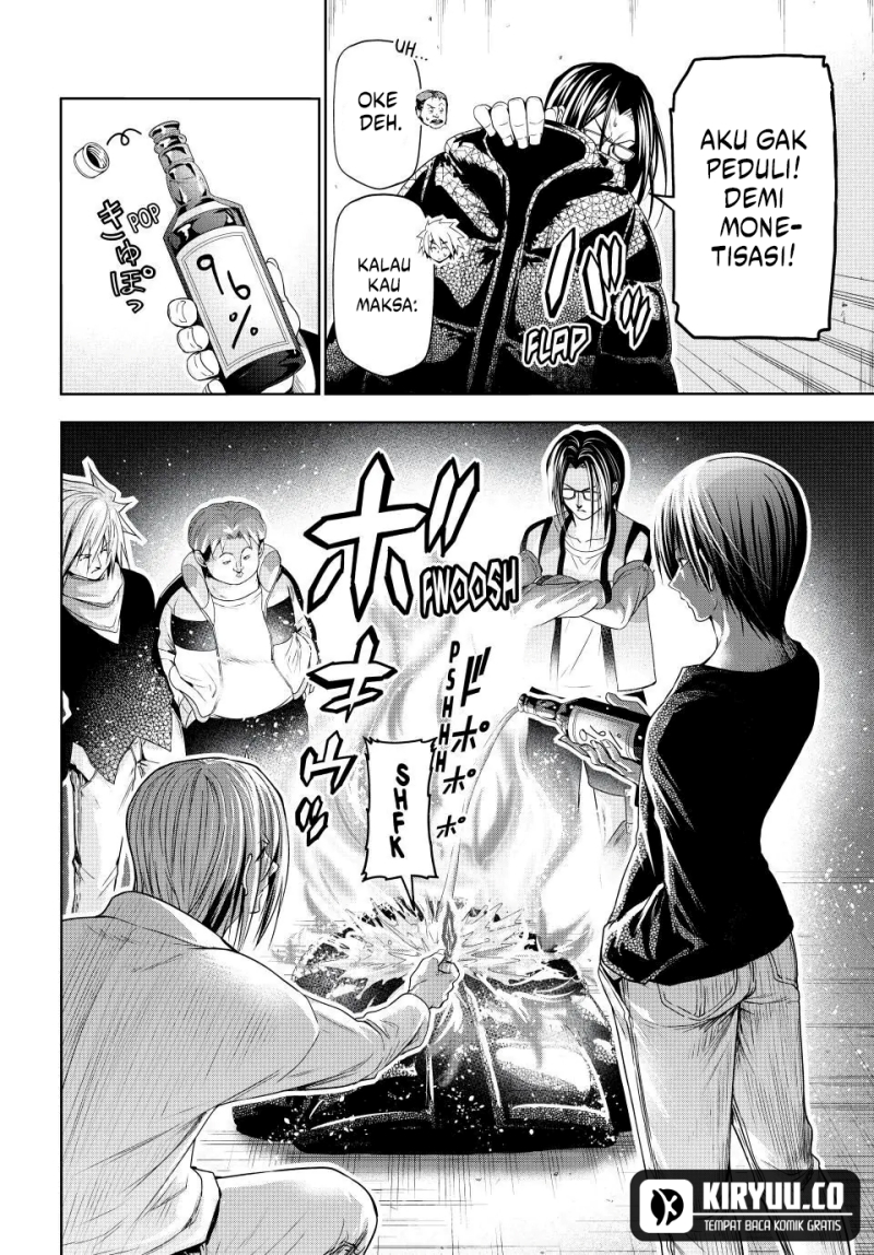 Grand Blue
