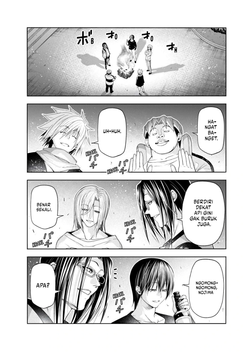 Grand Blue