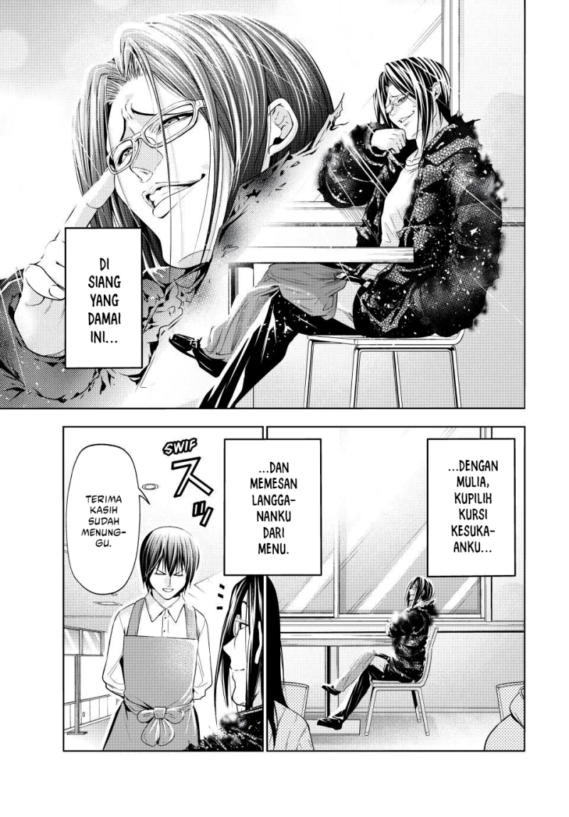 Grand Blue