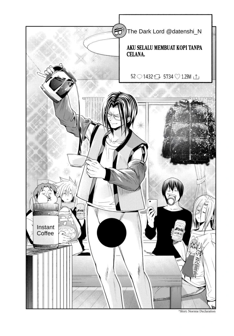 Grand Blue