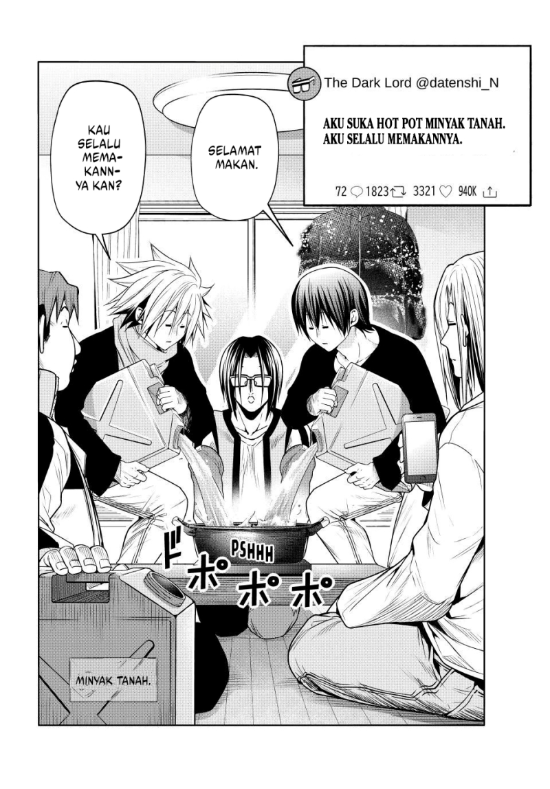 Grand Blue
