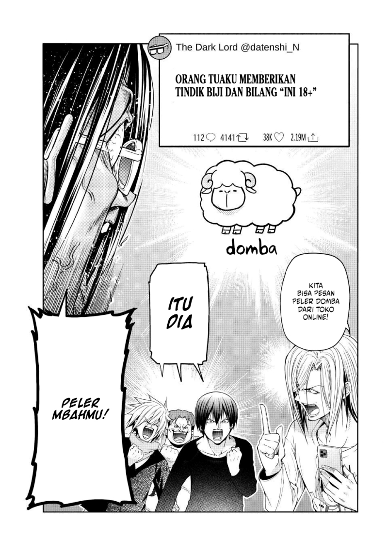 Grand Blue