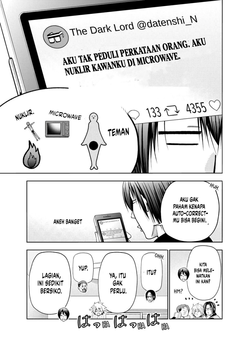Grand Blue