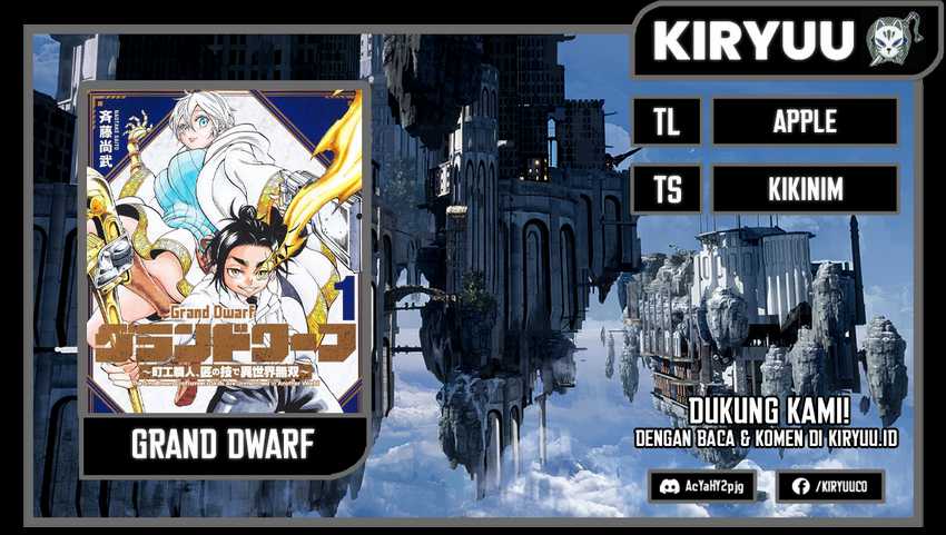 Grand Dwarf Chapter 15