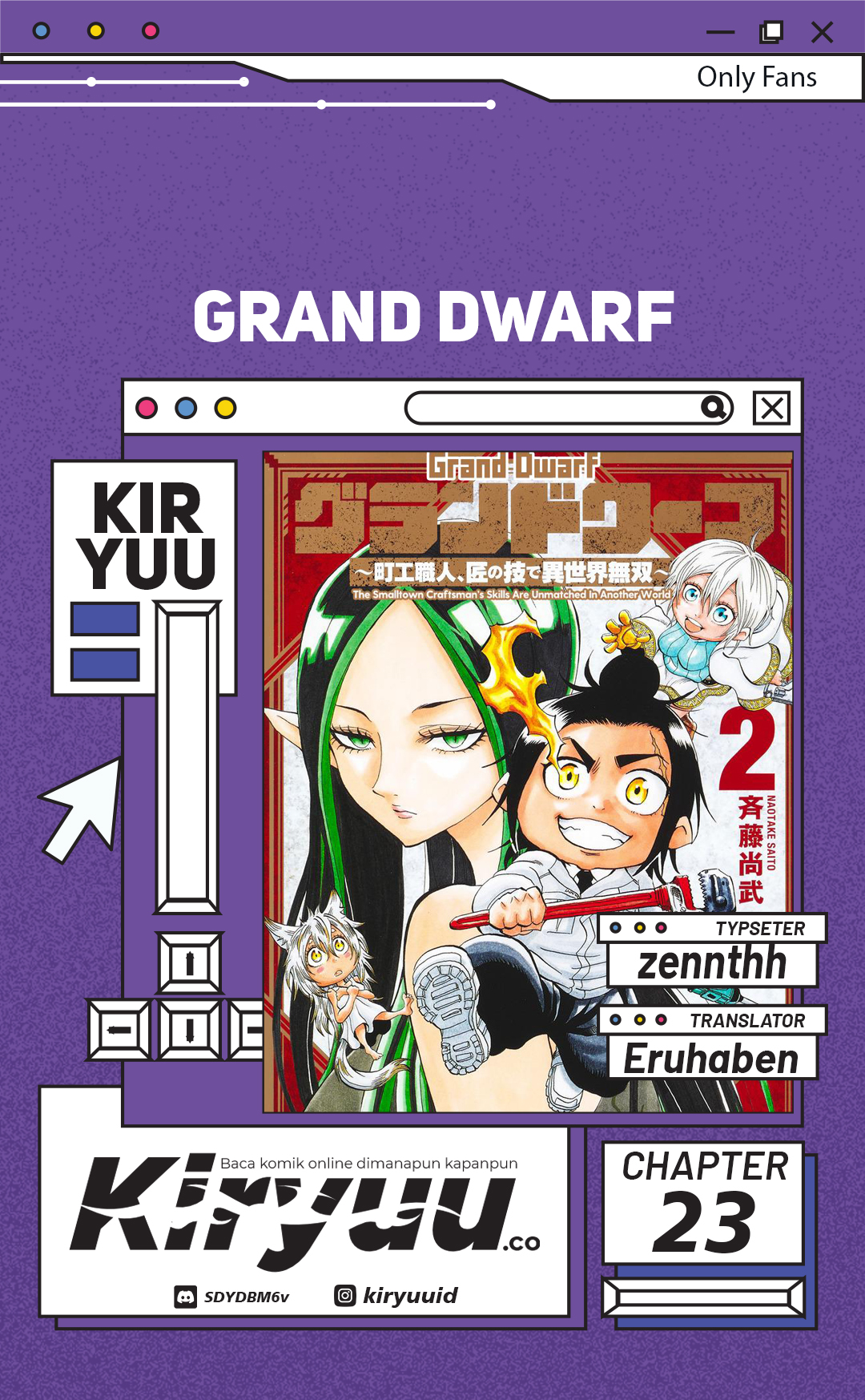 Grand Dwarf