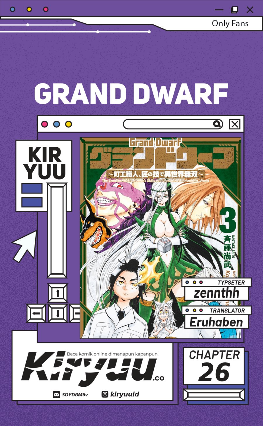 Grand Dwarf