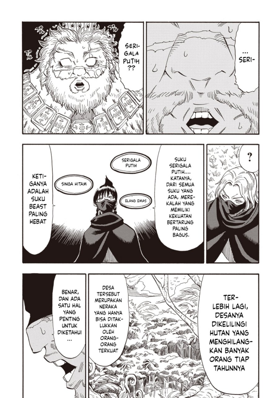 Grand Dwarf