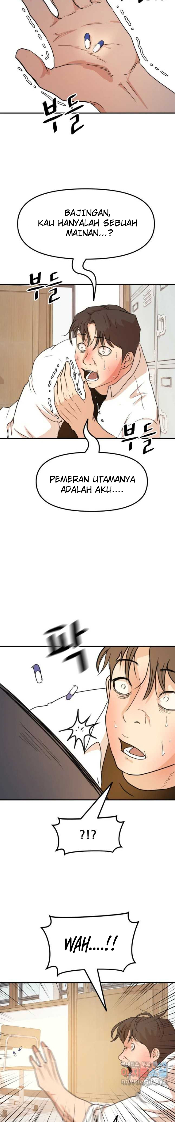 Guard Pass