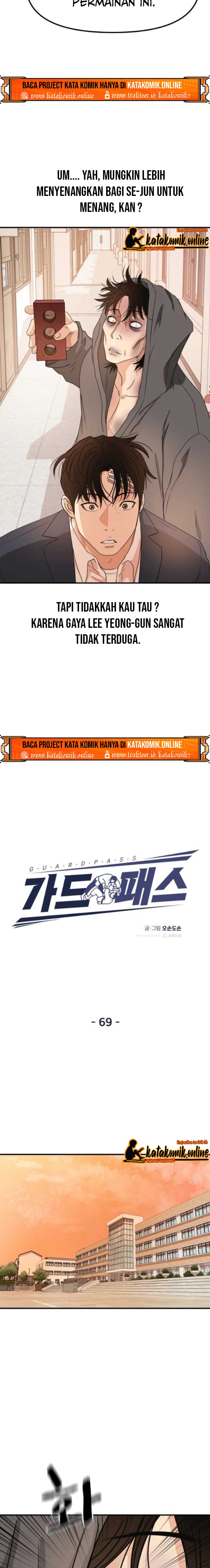 Guard Pass