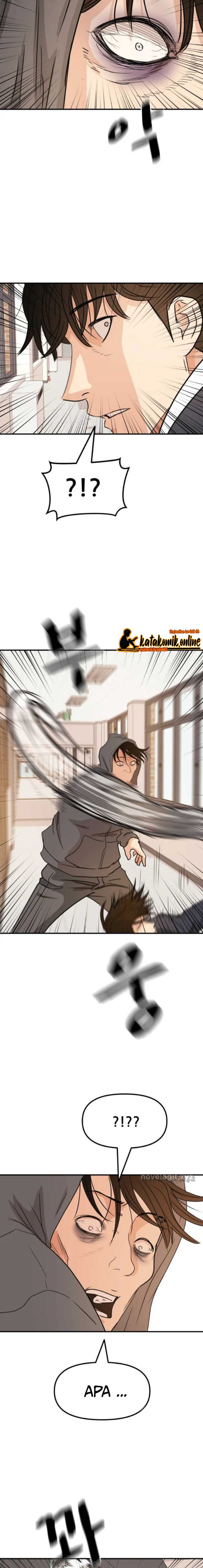 Guard Pass