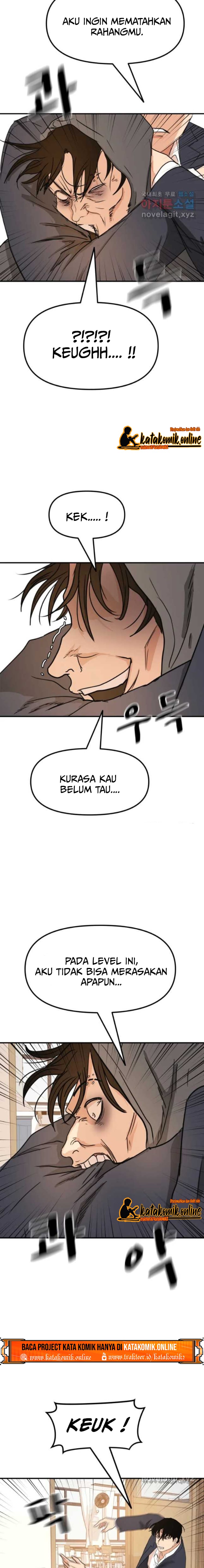 Guard Pass