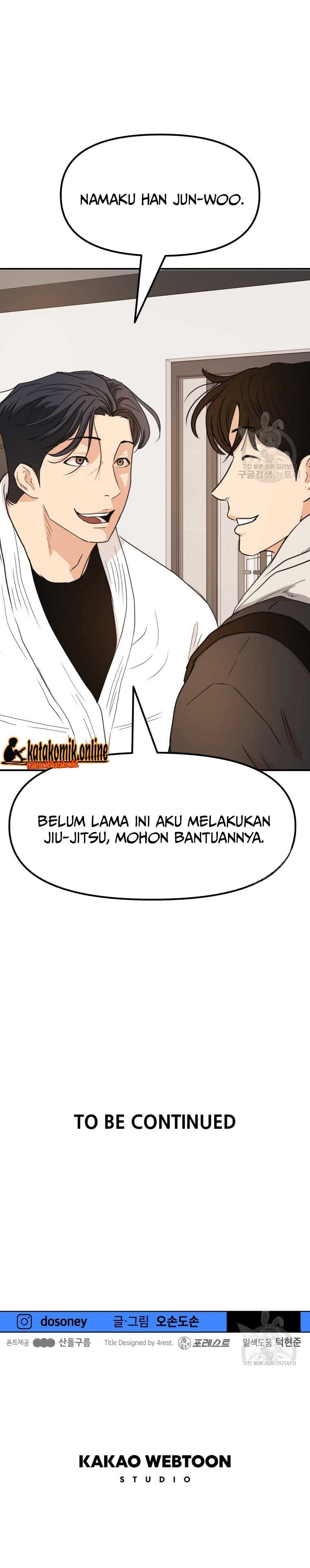 Guard Pass
