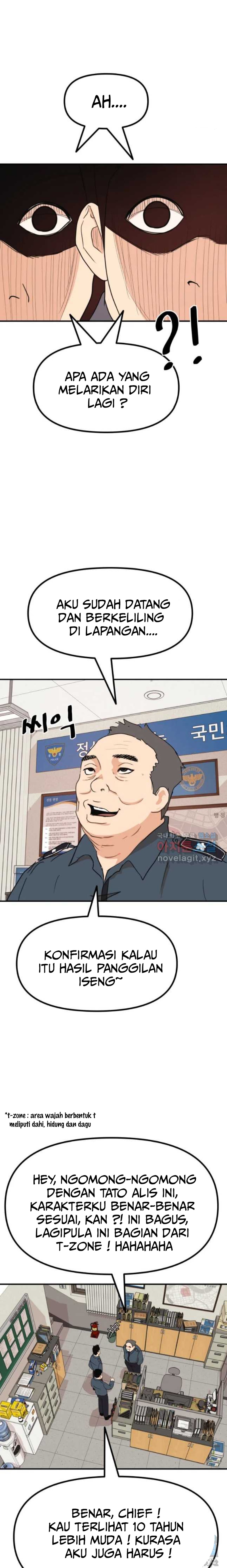 Guard Pass