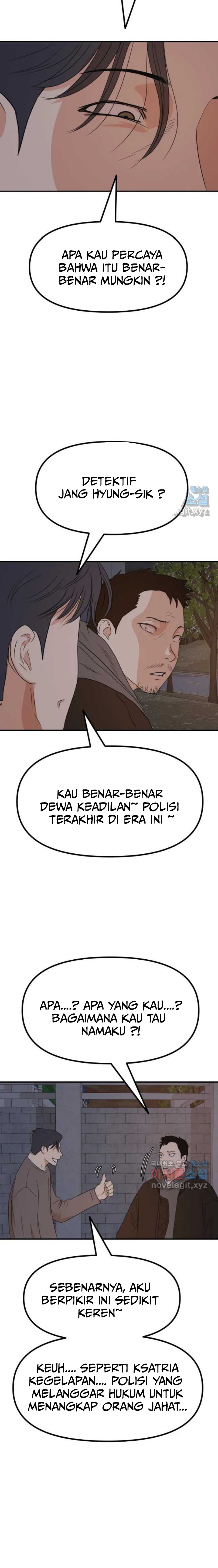 Guard Pass