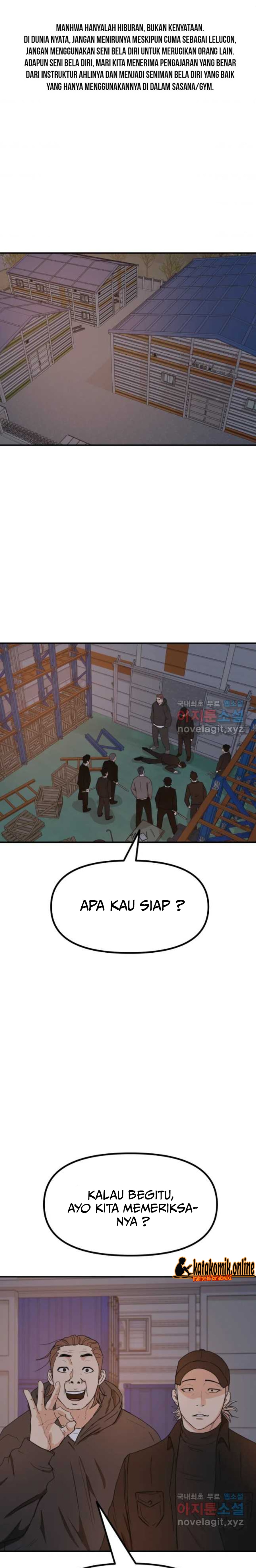 Guard Pass