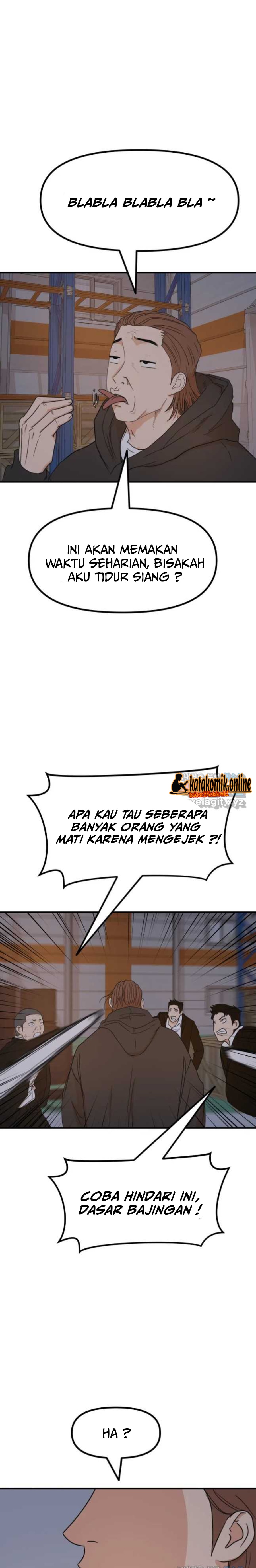 Guard Pass